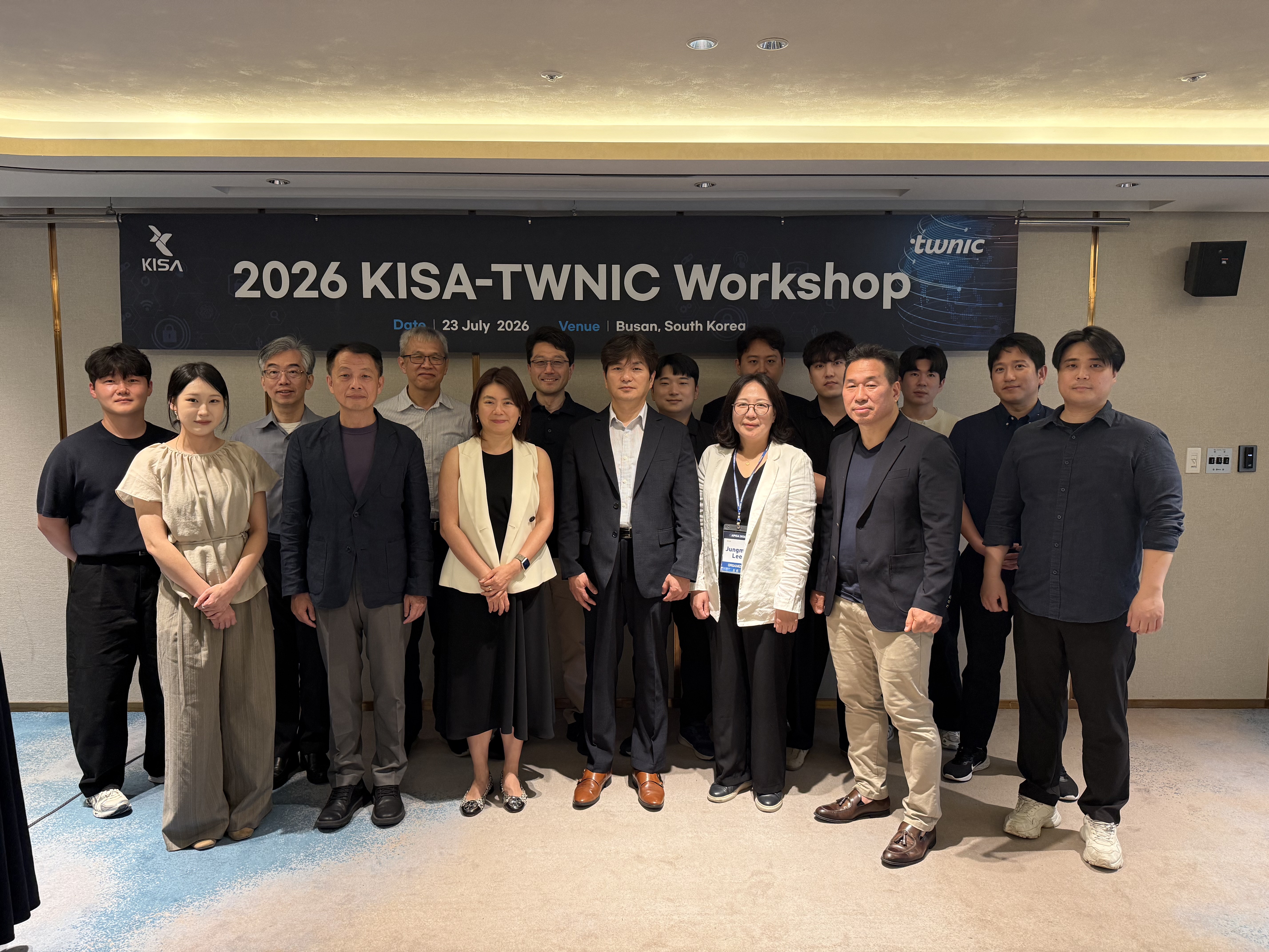 TWNIC 拜訪韓國 KISA，持續落實 MoU 精神，深化雙邊合作交流