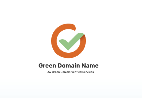 .tw Green Domain Name Verified Service