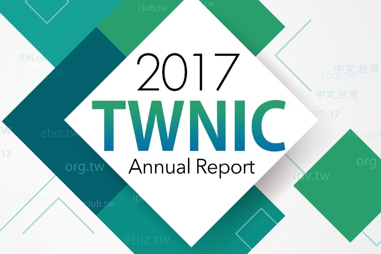 TWNIC Annual Report 2017