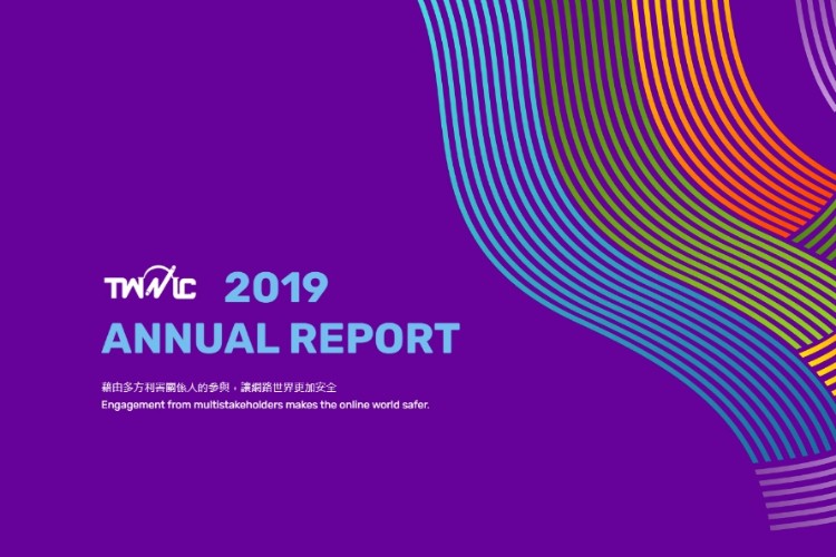 TWNIC Annual Report 2019