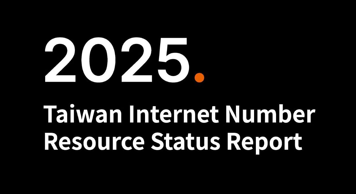 2025台灣網際網路號碼資源現況報告(英文版)