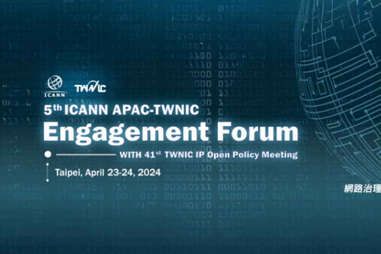 5rd&nbsp;ICANN APAC-TWNIC Engagement Forum