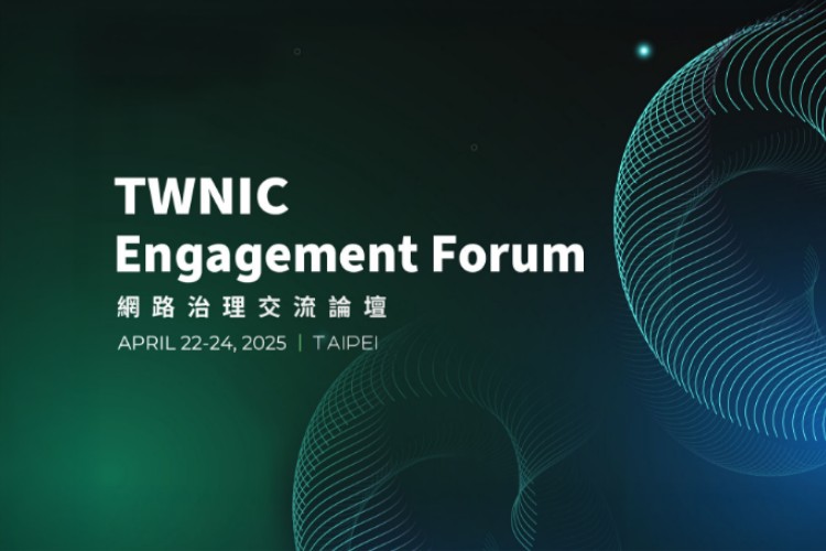 TWNIC Engagement Forum